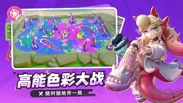 月相计划