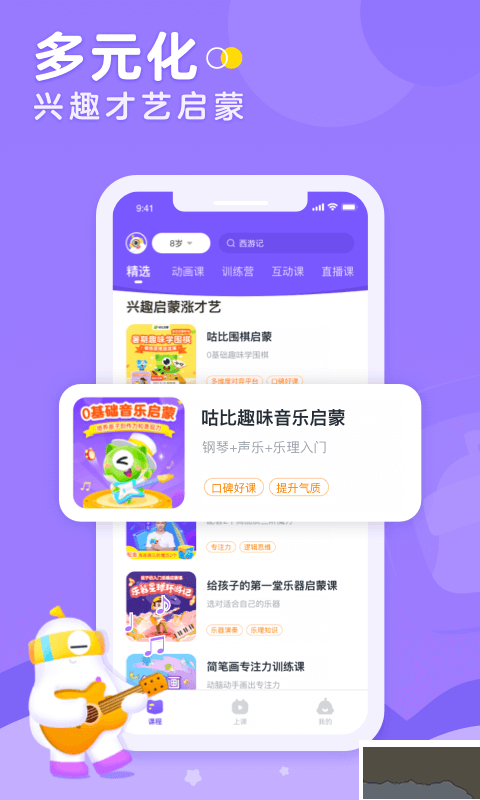 小灯塔
