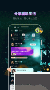 赫兹app