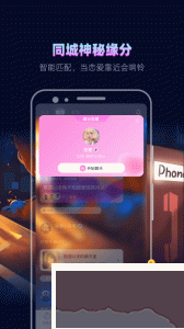 赫兹app