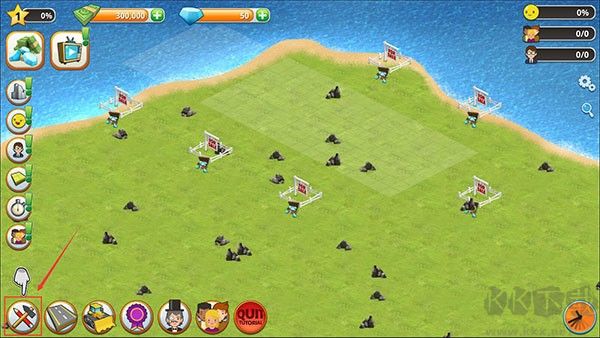 模拟岛屿城市建设