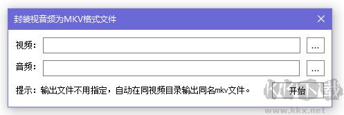 OverSpeed(视频录制软件)