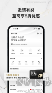 FARFETCH发发奇