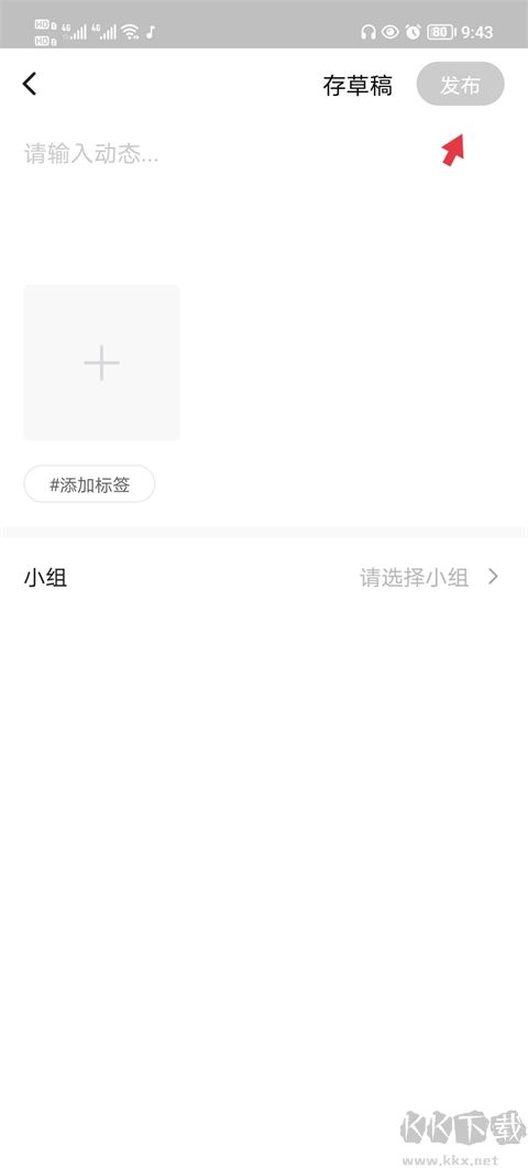 手机搜狐网