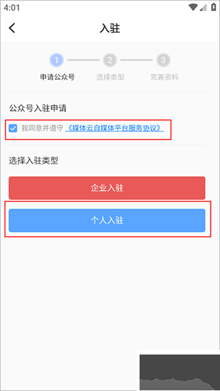 每日湘见