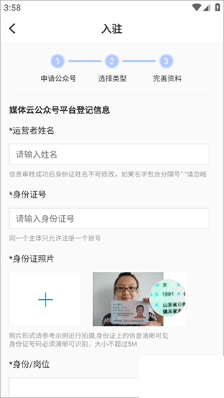 每日湘见