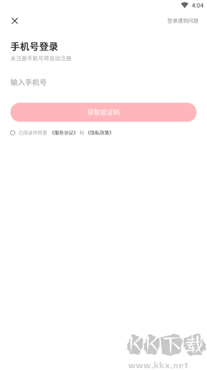 国际妈咪