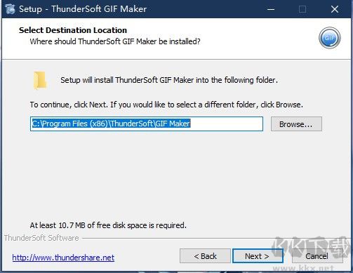 ThunderSoft GIF Maker(gif动图制作工具)