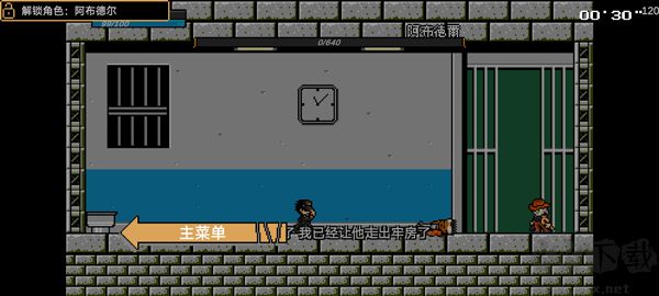 jojoXrockman3rd