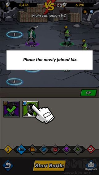 首尔启示录(SEOUL Apocalypse)