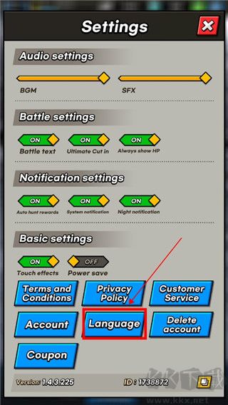 首尔启示录(SEOUL Apocalypse)