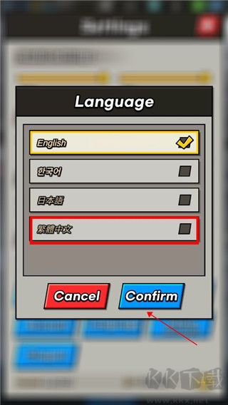 首尔启示录(SEOUL Apocalypse)