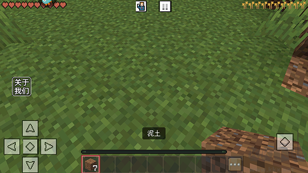 生存战争2.4