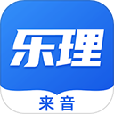 乐理手册 v2.5.2安卓版
