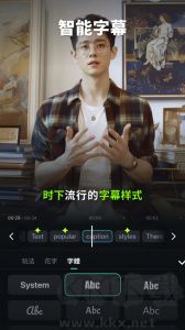 万兴喵影
