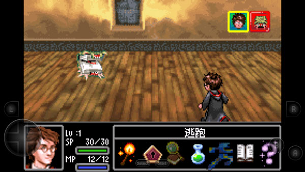 哈利波特与阿兹卡班的囚徒