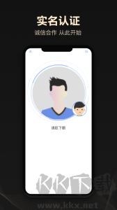 企鹊桥app