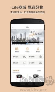 卓品app