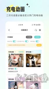 空空鱼app