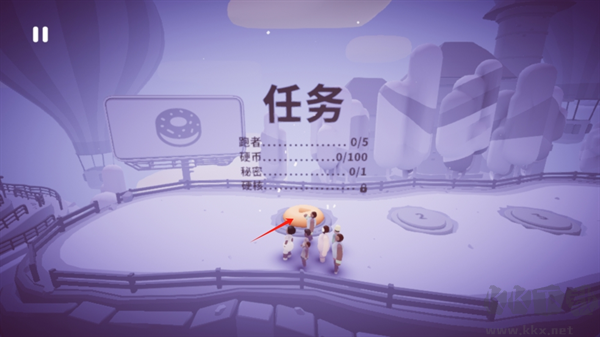 全都跑起来(Populus Run)