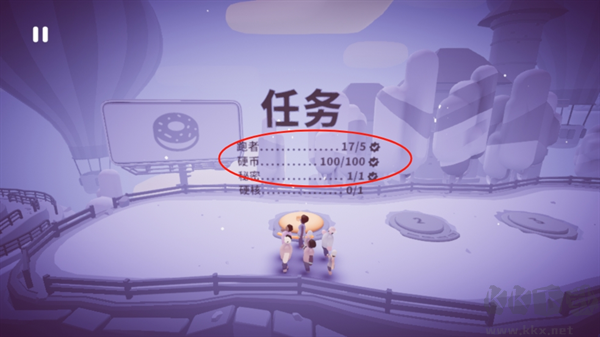 全都跑起来(Populus Run)