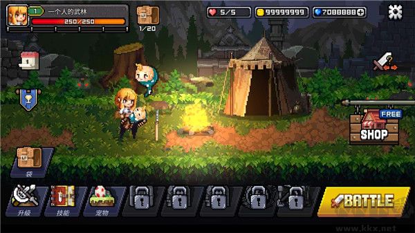 最终命运(Final Destiny)