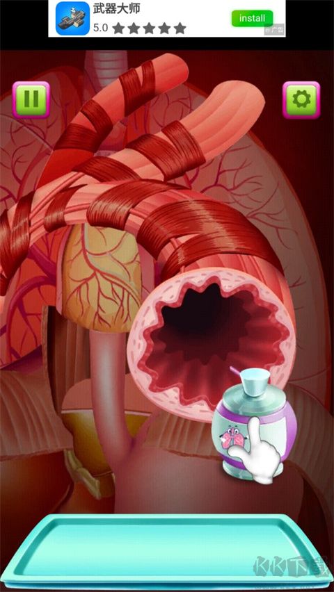 外科医生模拟器