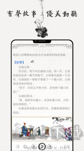 国学启蒙古诗词典