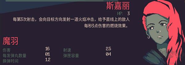 黎明前20分钟