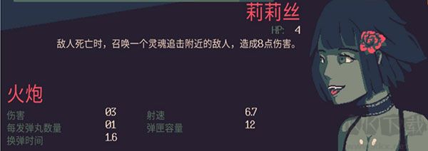 黎明前20分钟