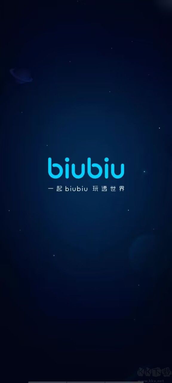 咒术回战幻影游行