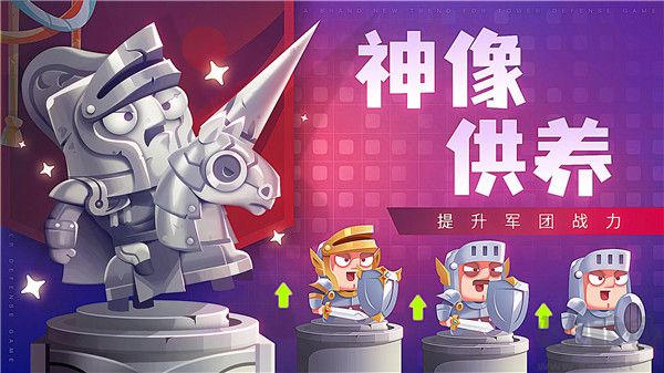 疯狂战场