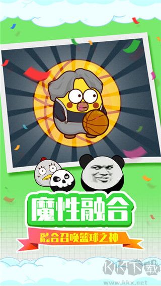 贪吃蛇疯狂乱斗