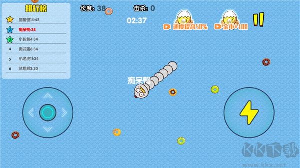 贪吃蛇疯狂乱斗