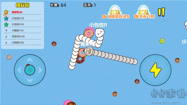 贪吃蛇疯狂乱斗