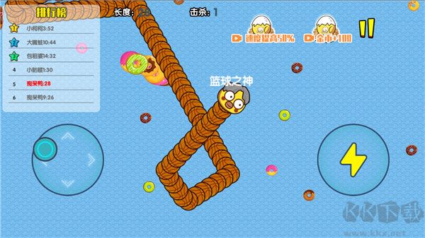 贪吃蛇疯狂乱斗