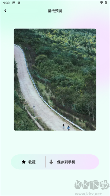 小兵壁纸大全
