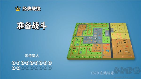 冒险家之星