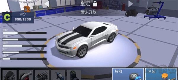 漂移风暴(SkidStorm)