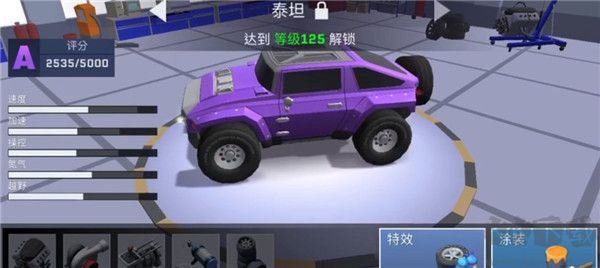 漂移风暴(SkidStorm)