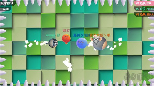 我要撞到爆