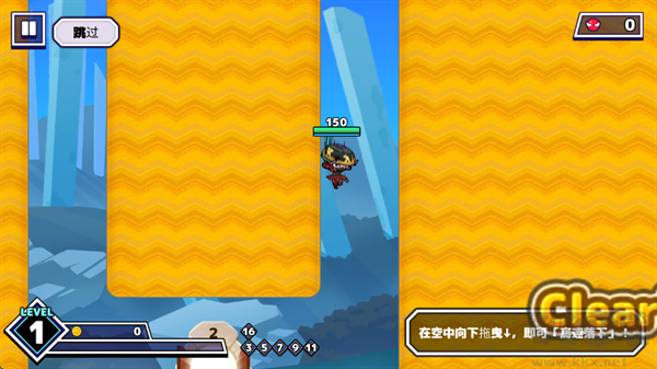 武士X十刀流