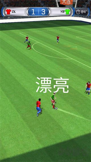 指尖十一人