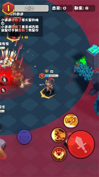 乱斗王者