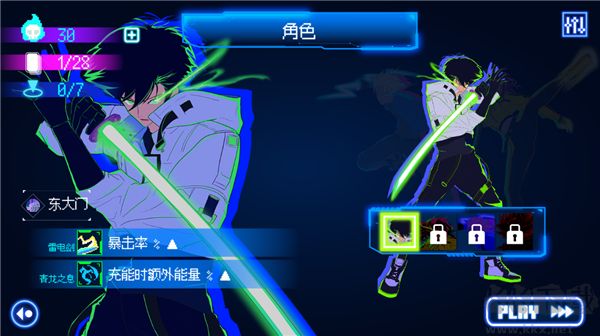 首尔驱魔人111(Seoul Exorcist 1111)