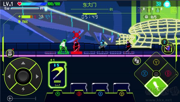 首尔驱魔人111(Seoul Exorcist 1111)