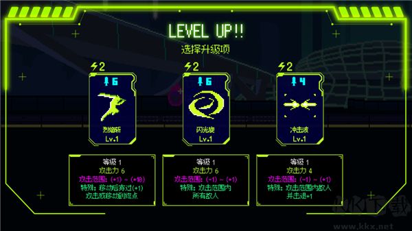 首尔驱魔人111(Seoul Exorcist 1111)