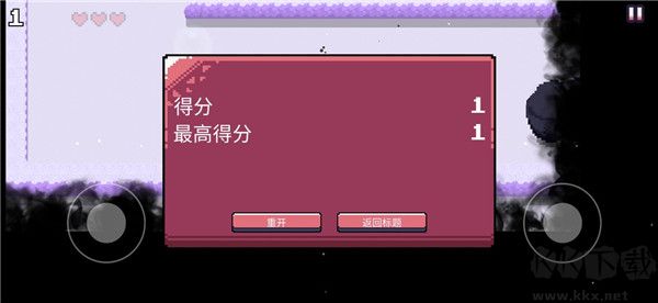 小狐狸的梦