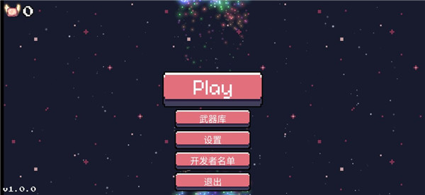 小狐狸的梦