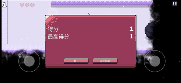 小狐狸的梦